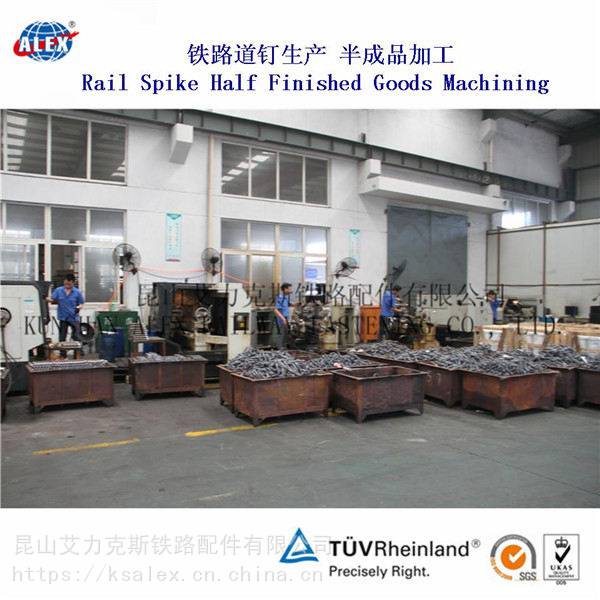 沙特阿拉伯螺旋道钉、4.6级铁路螺钉制造厂家