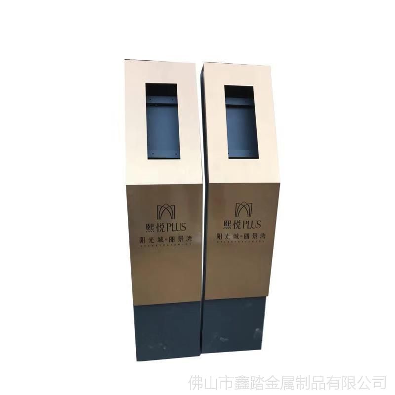 微信图片_20181102112758