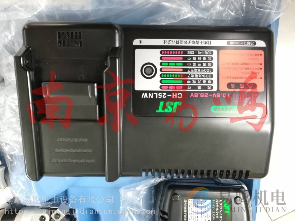JSTL压着头AD-302 日本JST压拉拔工具LEJ-13价格- 推发网 JSTL压着头AD-302 日本JST压拉拔工具LEJ-13价格- 推发网