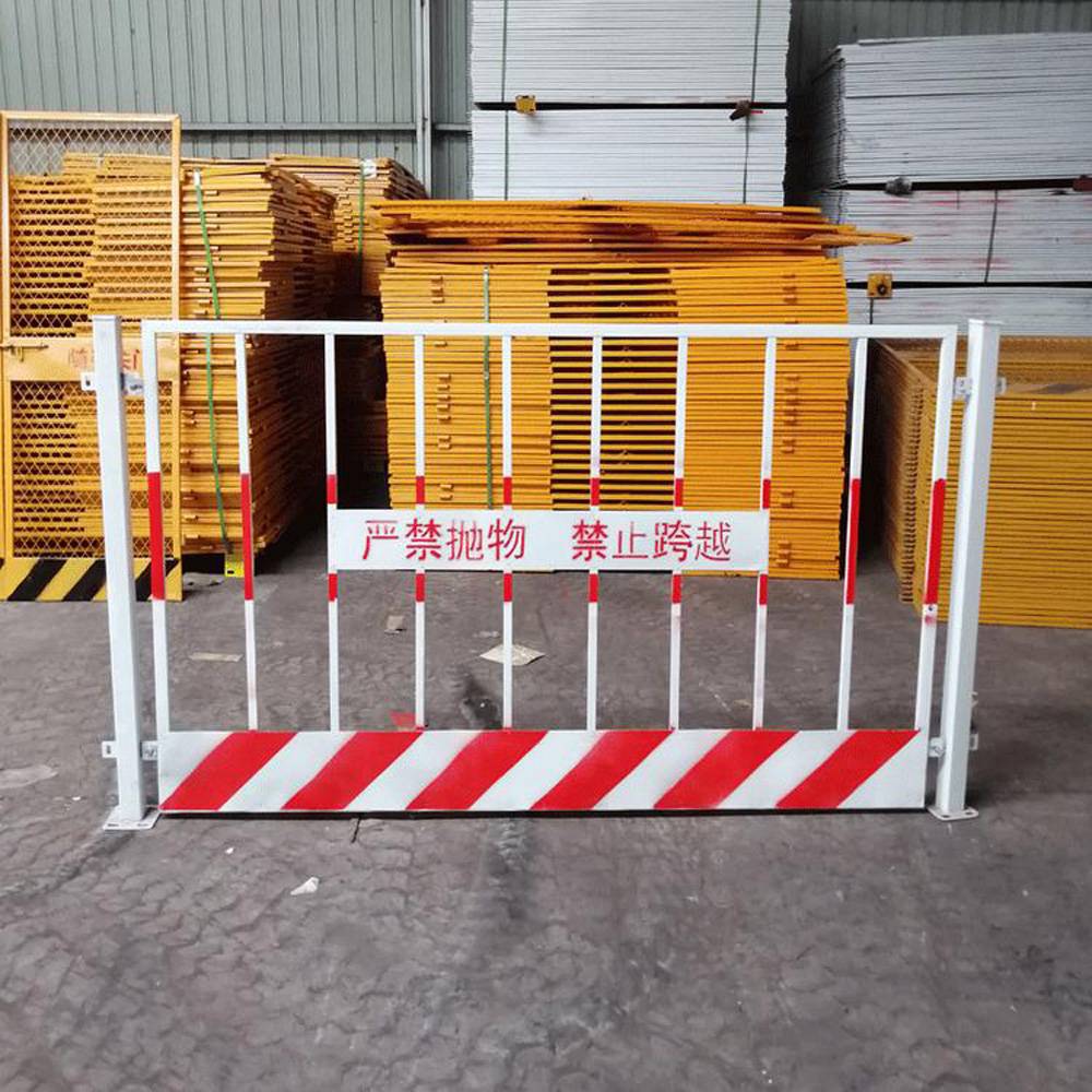 德阳市工地基坑临边防护栏杆的规定建筑施工临边防护栏建筑工地临边