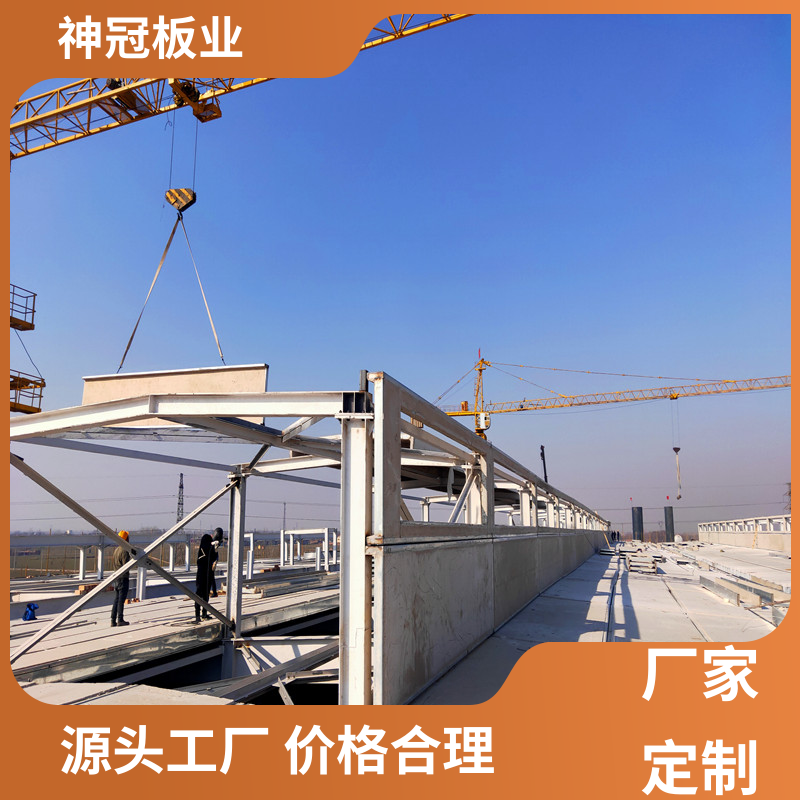 源头生产 膨石楼板 质量合格 型号齐全 神冠