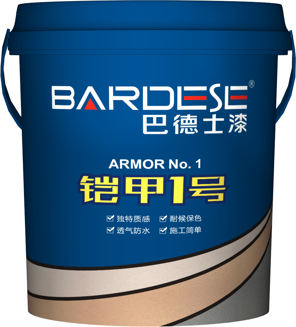 品牌仿石漆厂家外墙油漆涂料品牌***仿石漆厂家