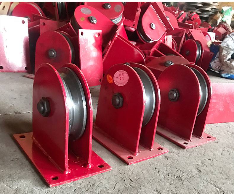 加厚钢板起重大吨位地轮固滑轮定滑轮钢丝绳导向轮