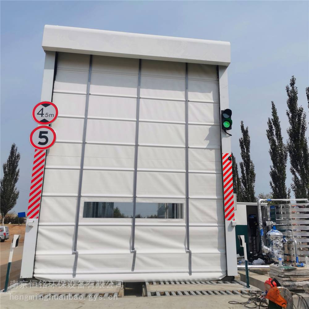 运城采石场充电站洗车机加工定制