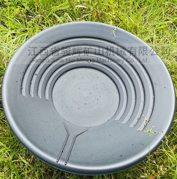 淘金簸箕骏辉生产洗金盘淘金盆厂家