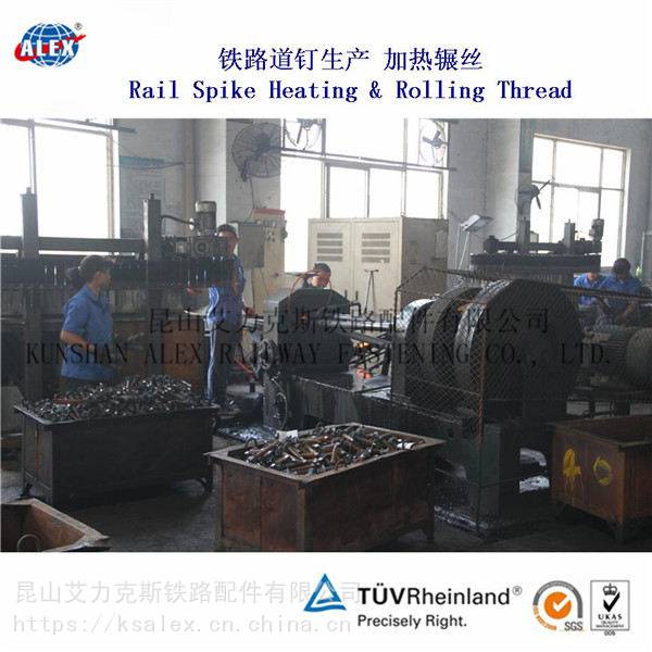 沙特阿拉伯螺旋道钉、4.6级铁路螺钉制造厂家