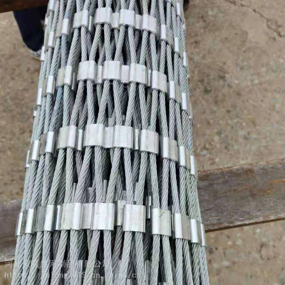 聚隆煤层支架挡矸网伸缩钢丝绳挡矸防护网