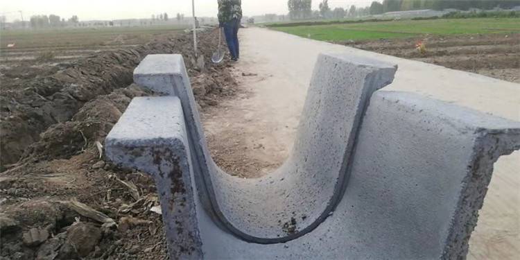 水泥排水沟拼插u型槽水泥排水u型槽