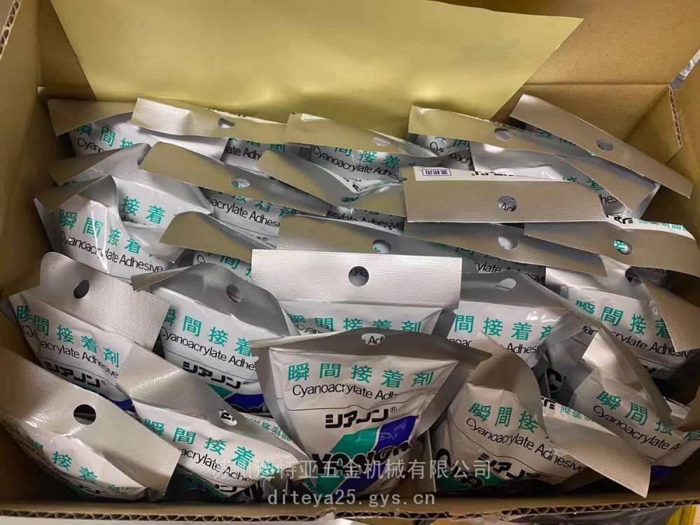 日本CYANON显能胶水DW白色显能高达模型填缝补洞 gk白色模型胶水