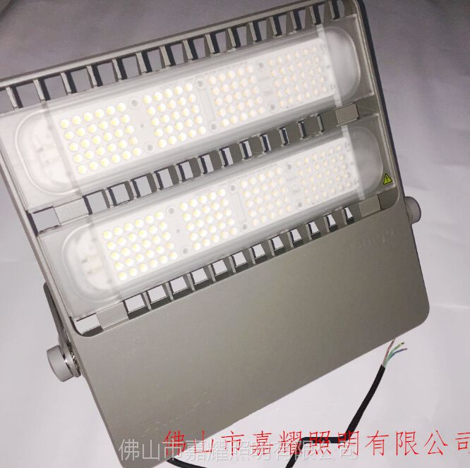 飞利浦BVP382 LED240/CW 200W LED泛光灯