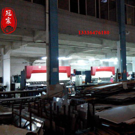 佛山市冠宸不锈钢制品有限公司 佛山市冠宸不锈钢制品有限公司