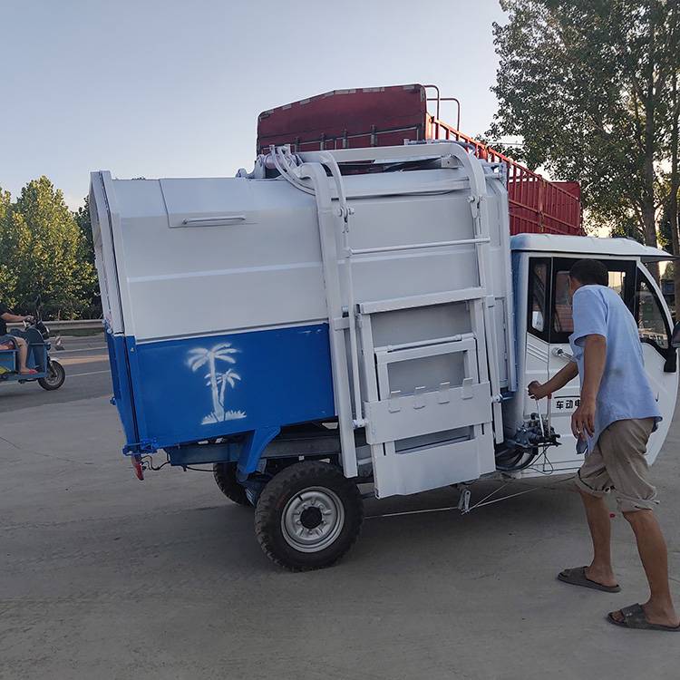 大容量电动垃圾车 梦迪 高性能桶装电动垃圾车 小型挂桶垃圾车