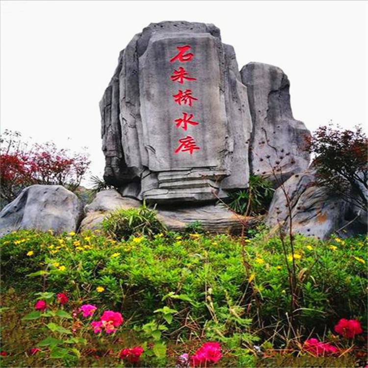 大同仿真假山设计 别墅假山设计 清秀园林 免费提供效果图