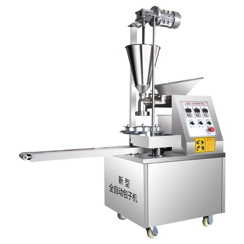 浩博包子机多功能馅饼馒头糍粑灌汤小笼珍珠包机变频全自动商用大小型