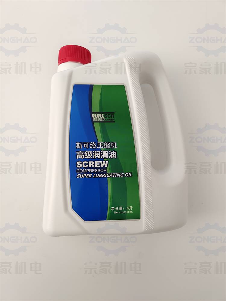 SCR10PM2 斯可络润滑油 80000175-017 专用螺杆油 净含量 4升