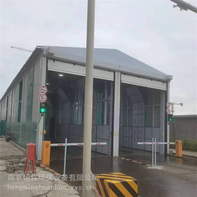 克拉玛依钢铁厂热发电厂洗车平台怎么卖