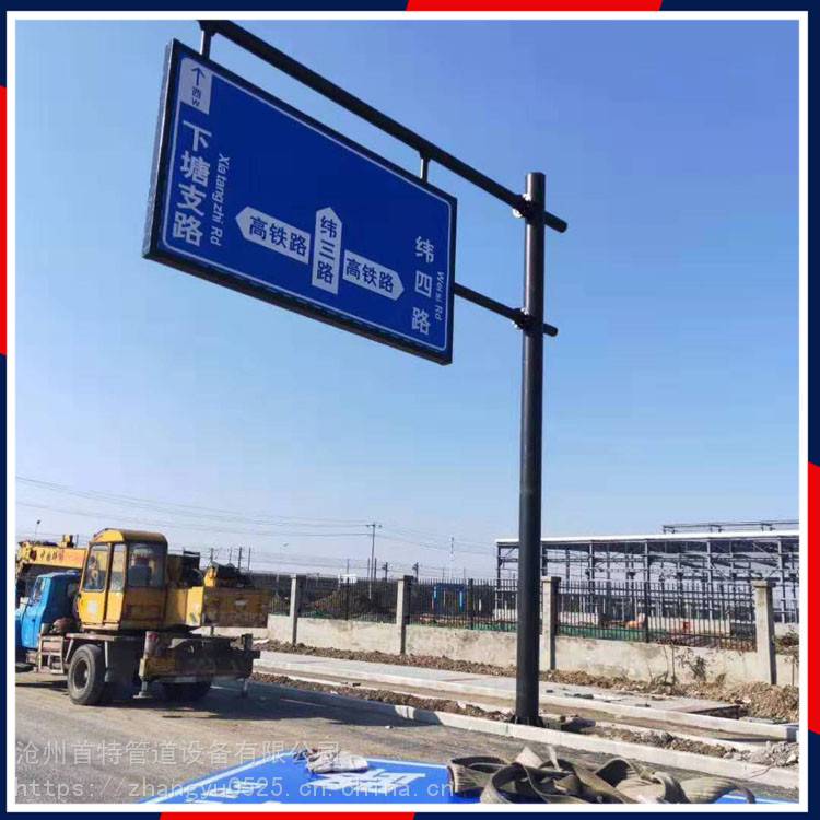 河南三门峡高速公路标志杆多功能标志杆件实体厂家