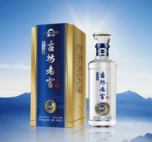 古坊酒-巴蜀液酒業廠家供貨-濃香型白酒古坊酒***