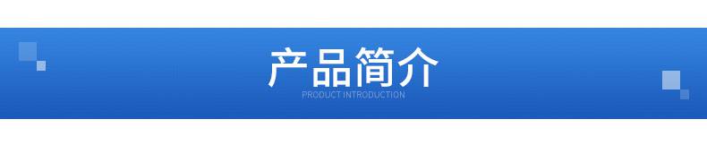 手术刀怎么换刀片上海程斯 手术刀片锋利度测试仪 CSI-Z016_https://www.jmylbn.com_新闻资讯_第1张