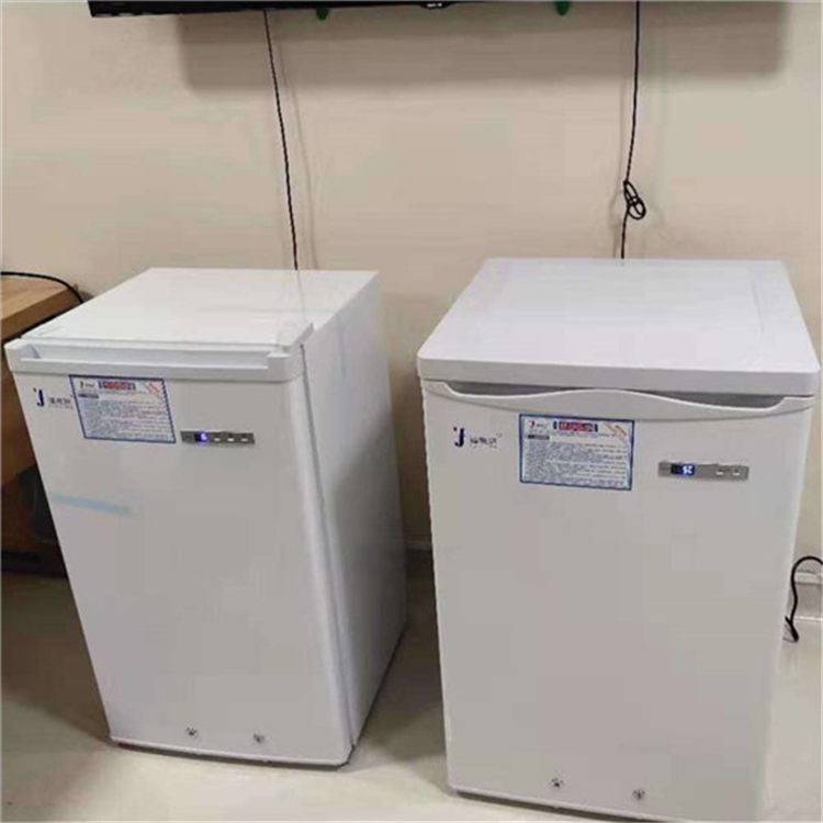 福意联医用冷藏冷冻冰箱 4℃/-20℃低温冷藏箱冷冻箱