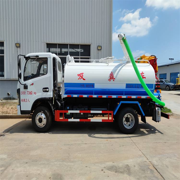 5立方吸粪车真空抽吸污水粪便运输车5方自吸自排罐车