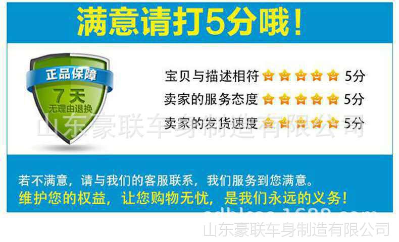 4514085400_1054164226