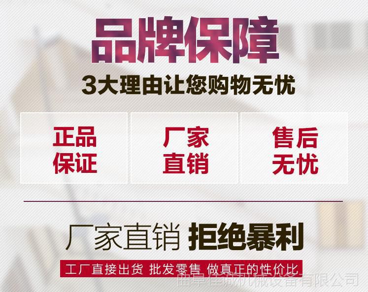 微信截图_20180323132727