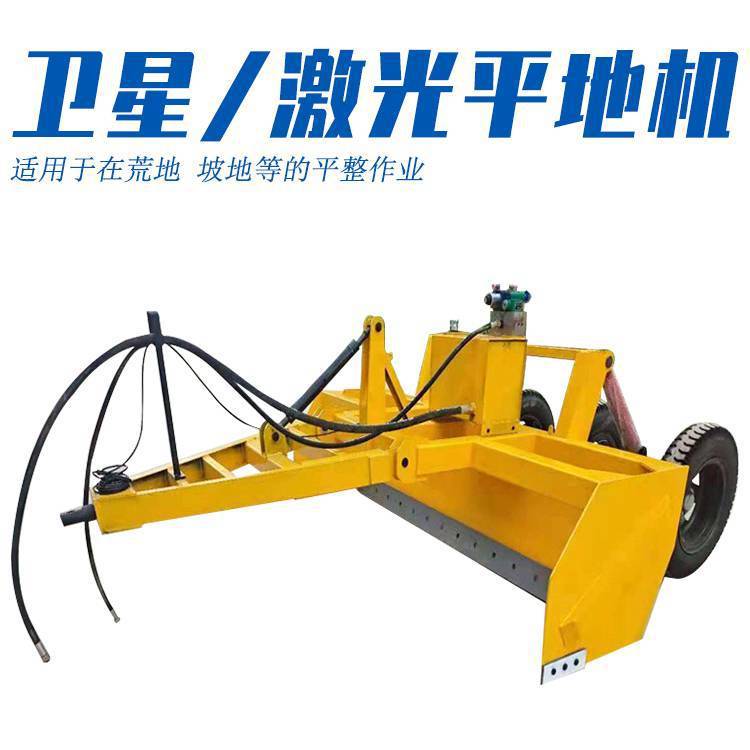 旱地整平卫星平地机 雷创 农用田地可伸缩 激光刮平机