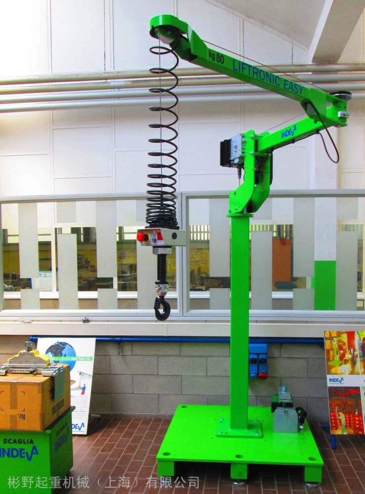 意得维indeva智能折臂吊进口智能提升机