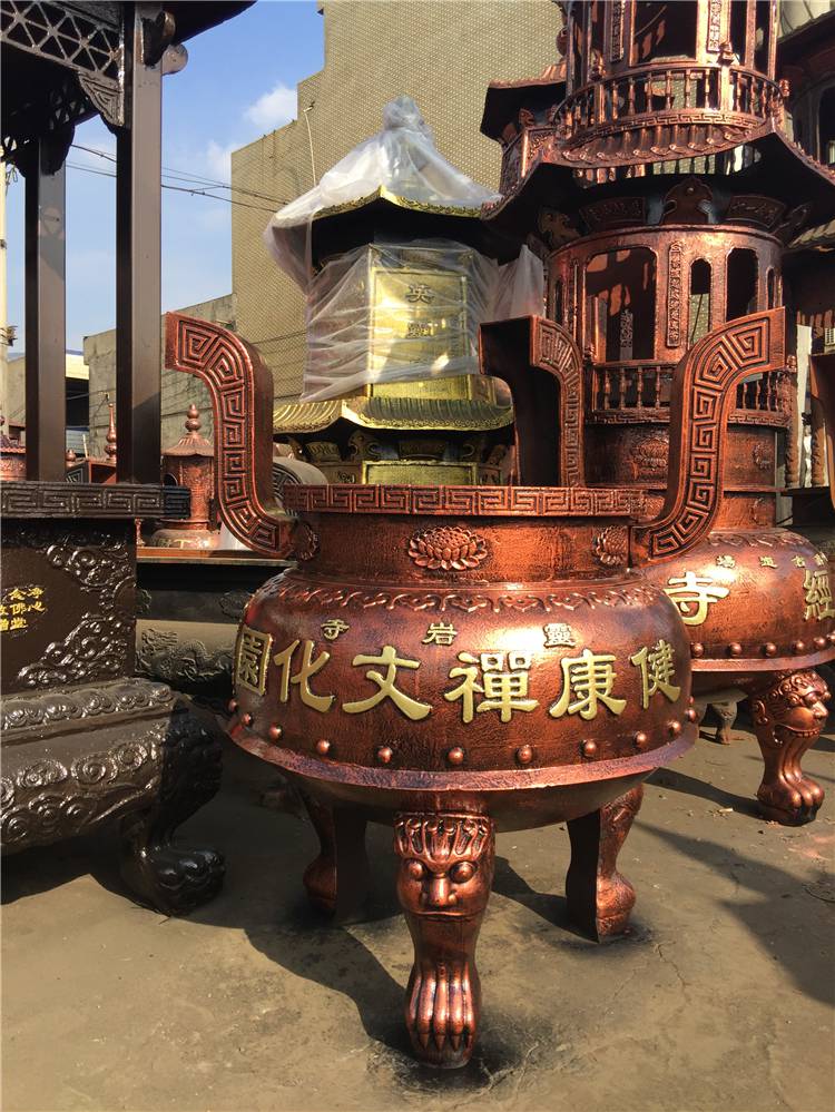 室外大型圆形平口香炉寺庙宗祠铸铜铁烧纸炉户外庙会三足鼎炉