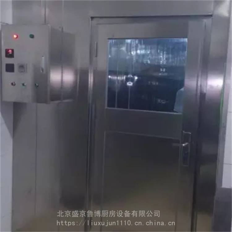 鲁博 餐具热力消毒库 热风循环消毒库 加工定制
