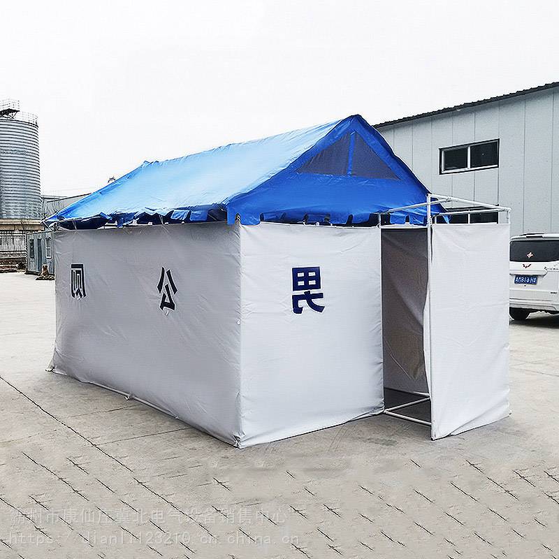 户外厕所帐篷临时卫生间框架插接式公共厕所抢险救灾露天公厕冀北