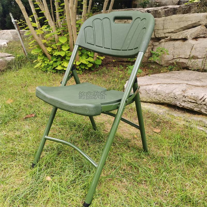 兵耀-CSY016野营吹塑椅 军绿户外便携折叠椅 野营折叠椅