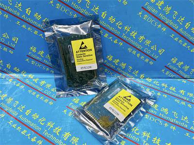 美利坚品牌1756-L71厂家发货物流直达全境
