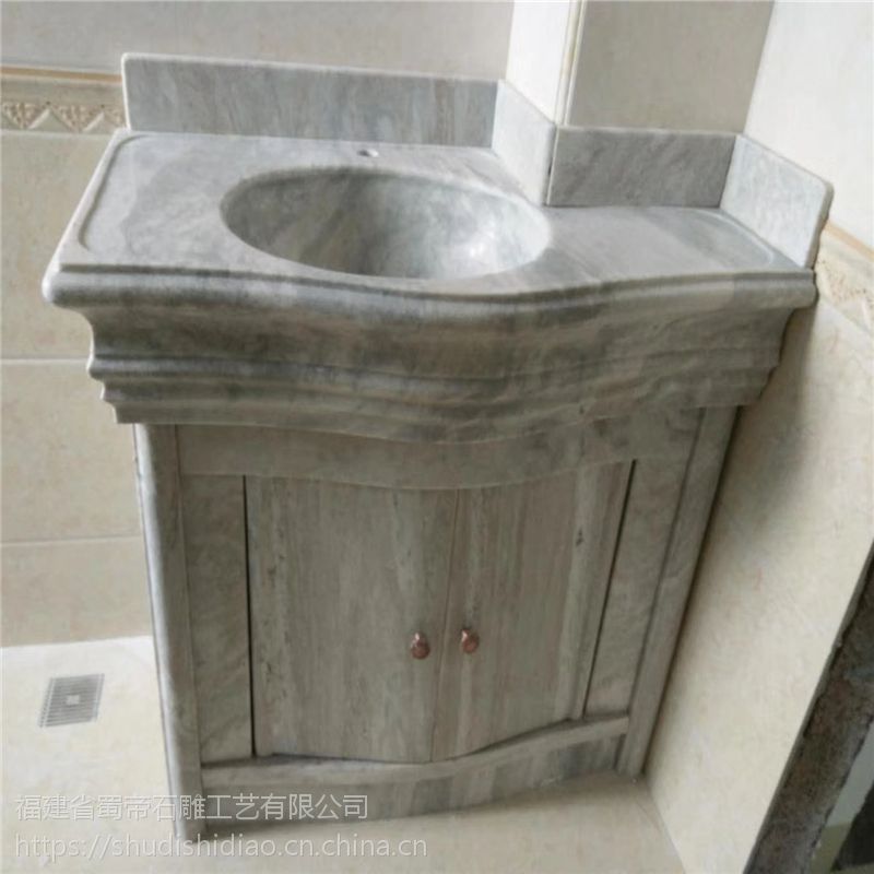 石雕天然大理石洗手盆洗脸盆卫生间石头洗手洗脸台定制加工 价格 厂家 中国供应商