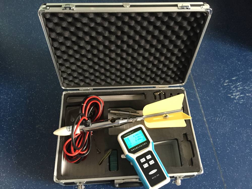 mggkldcb电磁流速仪图片