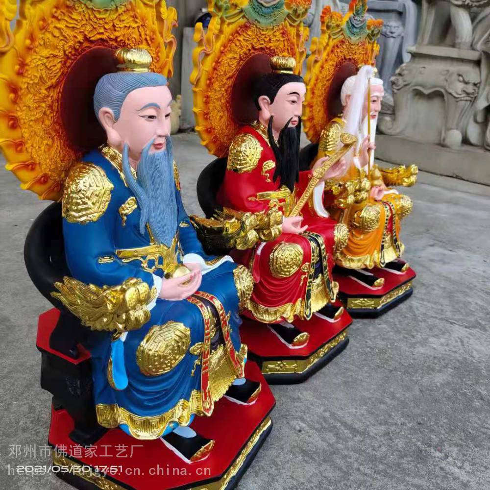 三清道祖神像玉清太清上清三尊神极彩神像树脂佛像