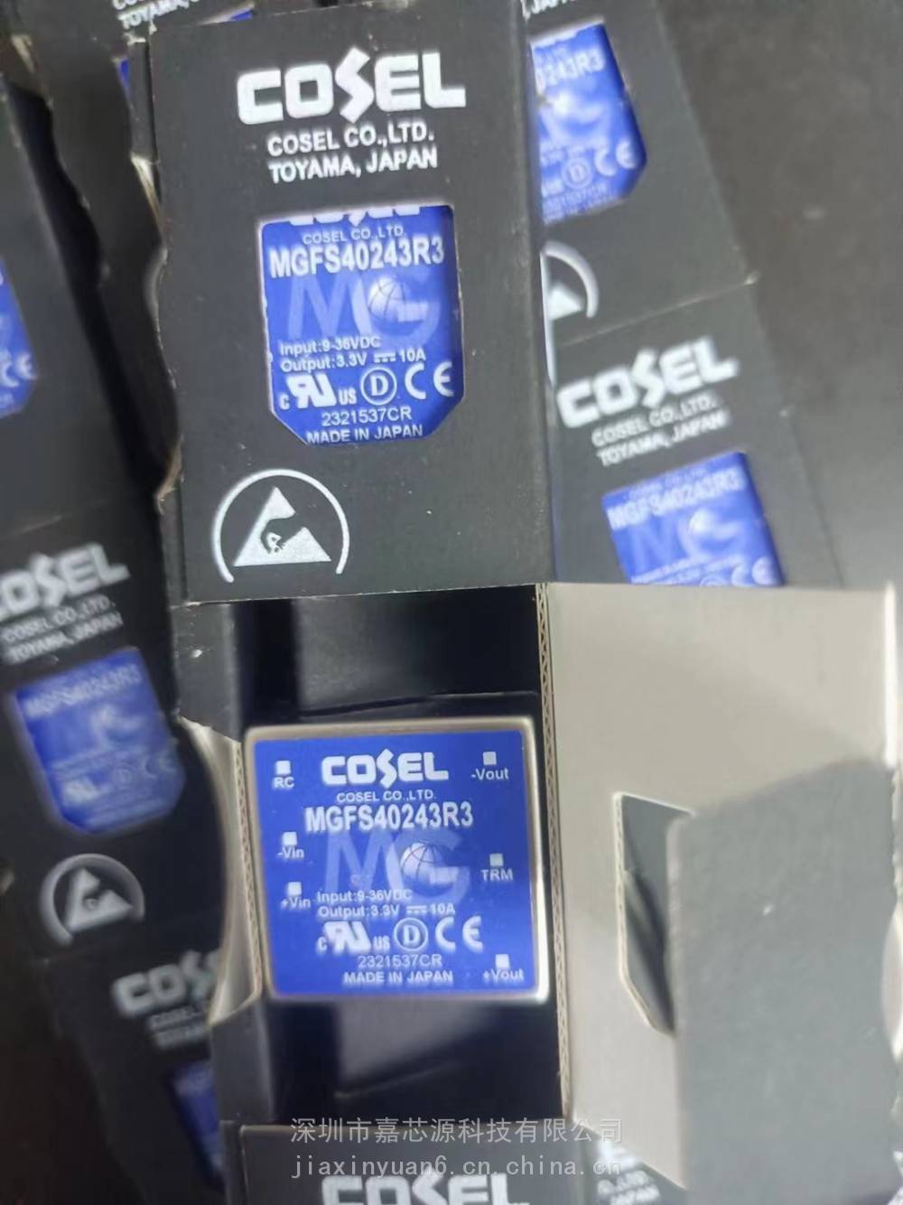 その他 COSEL MGW301212 MGW31212｜製品情報｜コーセル株式会社