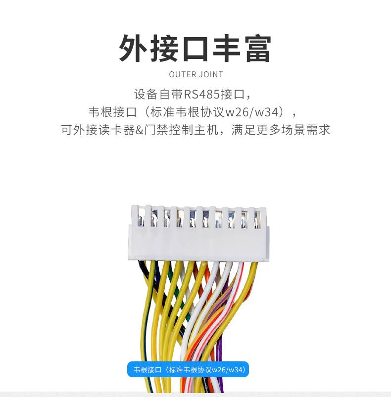海康威视dsk1t671m智能人脸识别测温门禁考勤一体机人员通道闸机门禁