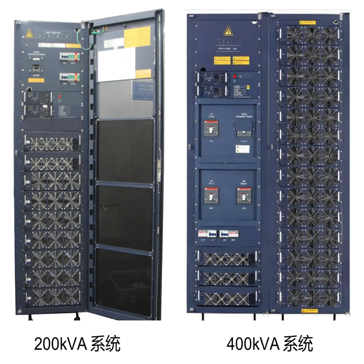 中兴通讯ZXUPSE T080系列40-120KVA模块化UPS高频在线式双变换- 供应商网