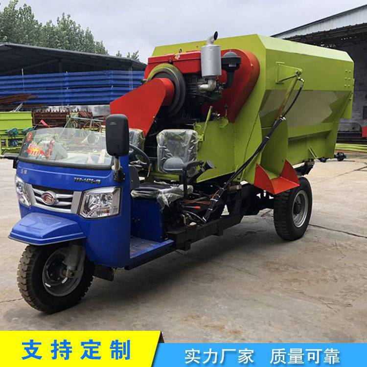 撒料车 海晟 三轮撒料车 牛羊养殖撒料车