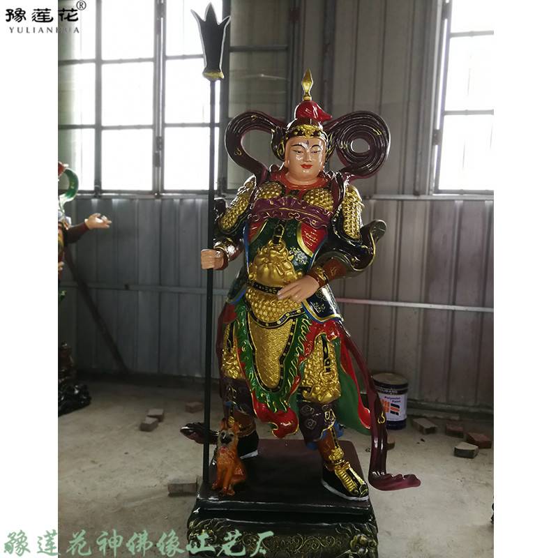 风雨雷电佛像 二郎神佛像 灌口神佛像 昭惠显圣仁佑王佛像