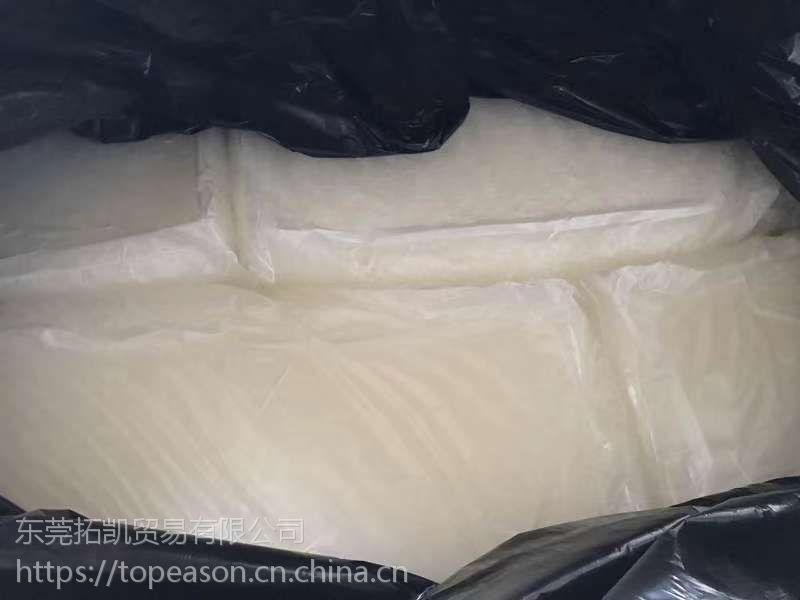 【埃尼化工 ENI VERSALIS 低顺式聚丁二烯橡胶 低顺顺丁 LCBR INTENE 50AF图片】埃尼化工 ENI VERSALIS ...