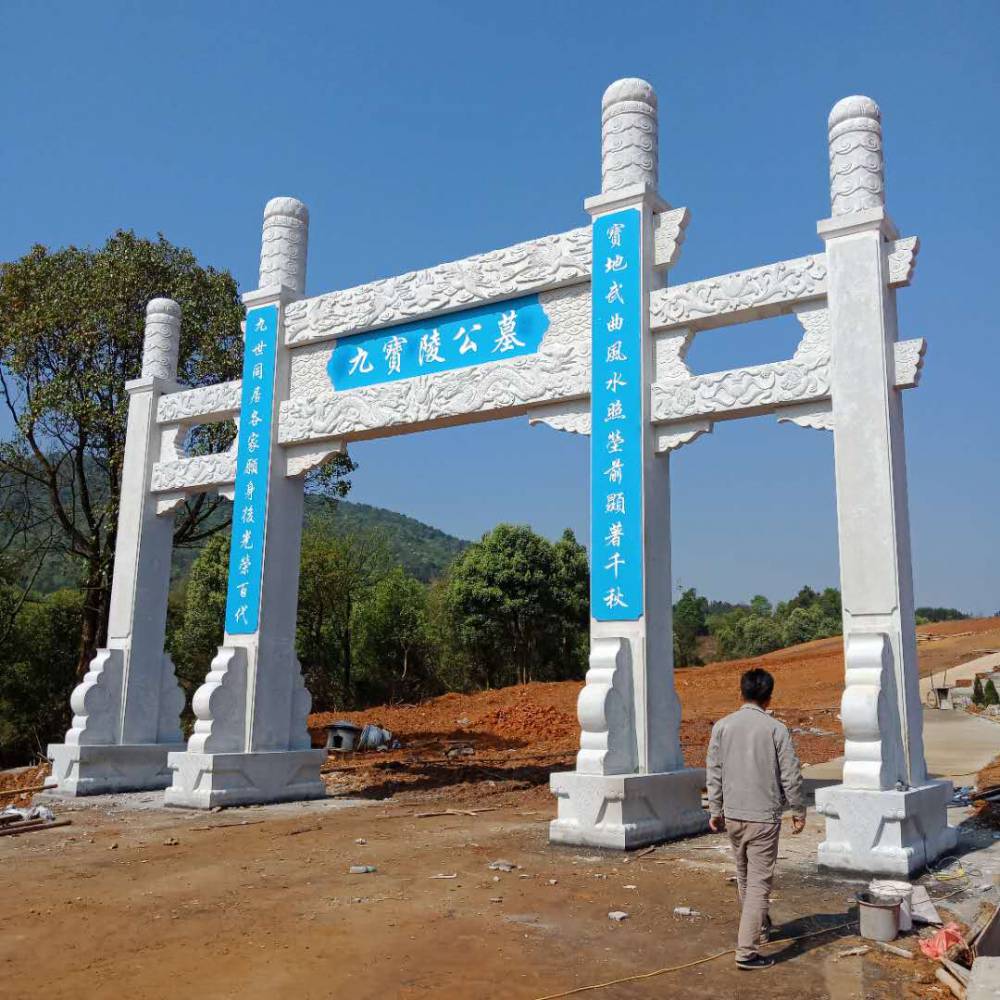 石牌坊石牌樓村頭石牌坊寺廟牌坊建築為不朽的紀念牌坊石牌坊設計廠家