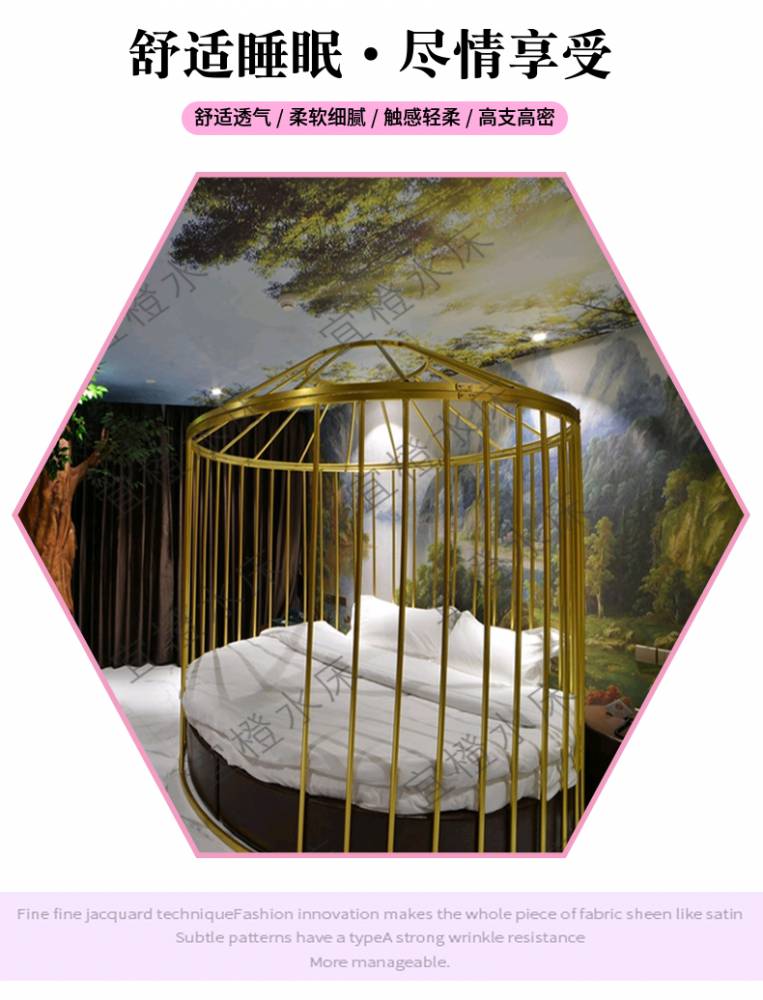 性爱多功能电动合欢床宾馆夫妻情侣双人水床震动助力情趣床厂家定做