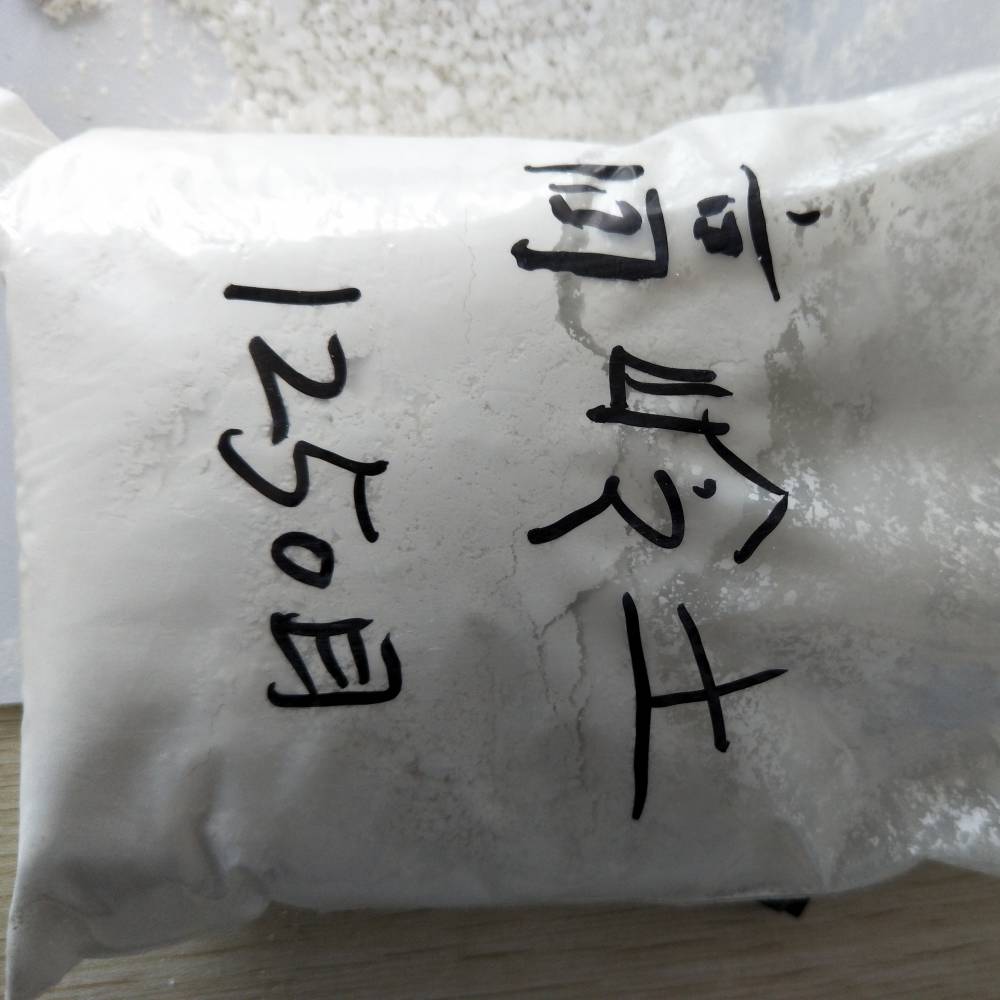 造纸高岭土 高岭土 325目高岭土 批发高岭土