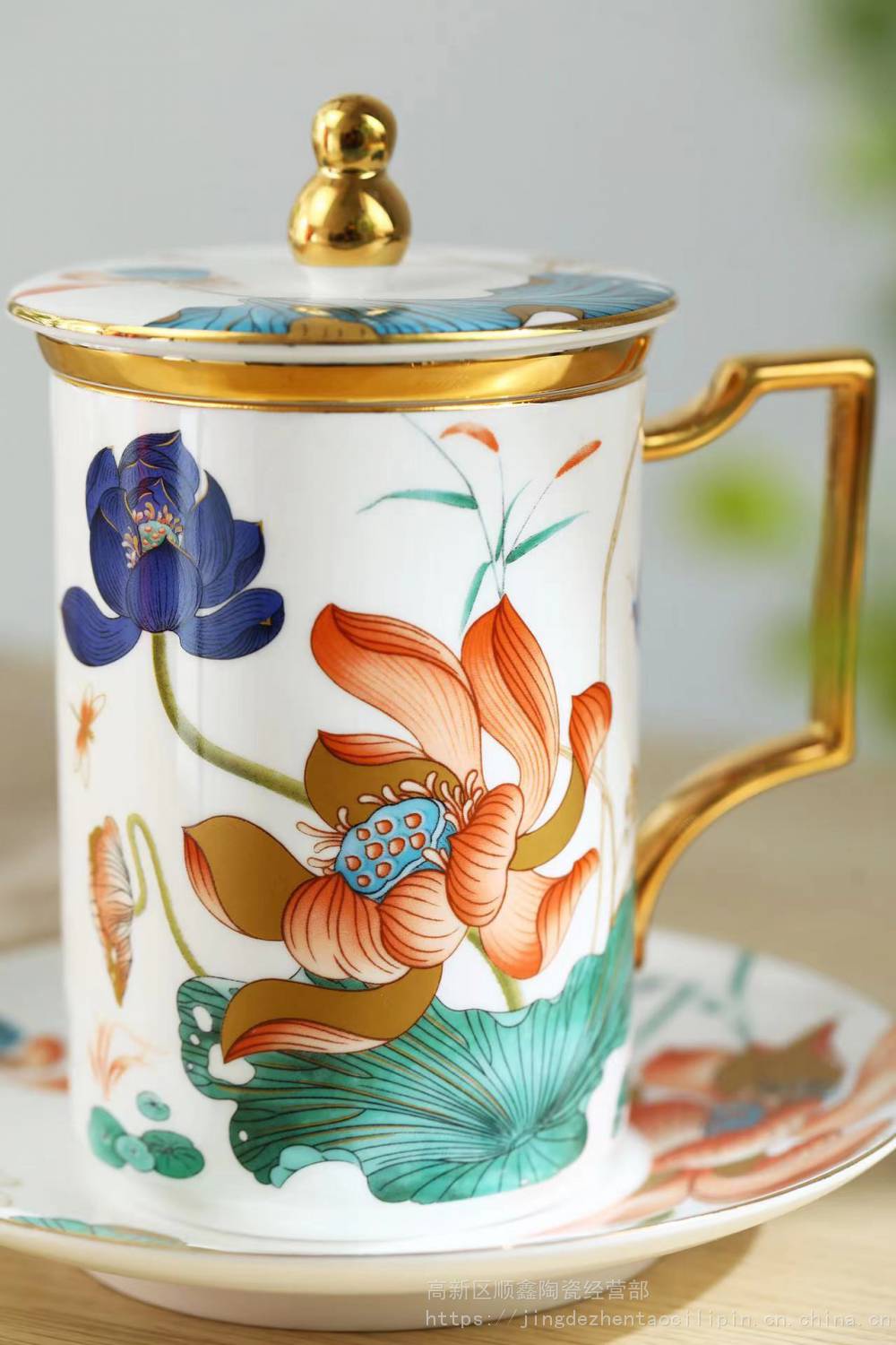 粉彩荷花图案妇女节荷颜悦色国潮文创设计葫芦杯盖过滤办公四件杯