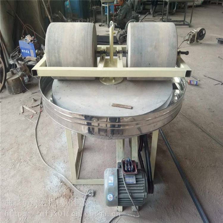 湖州电动石碾子艾绒石碾子干湿两用石碾子