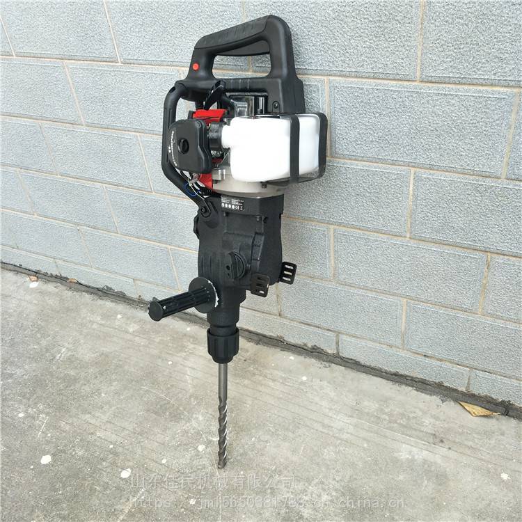 手提式路面冲击钻省人力石头破碎机汽油内燃式冲击镐