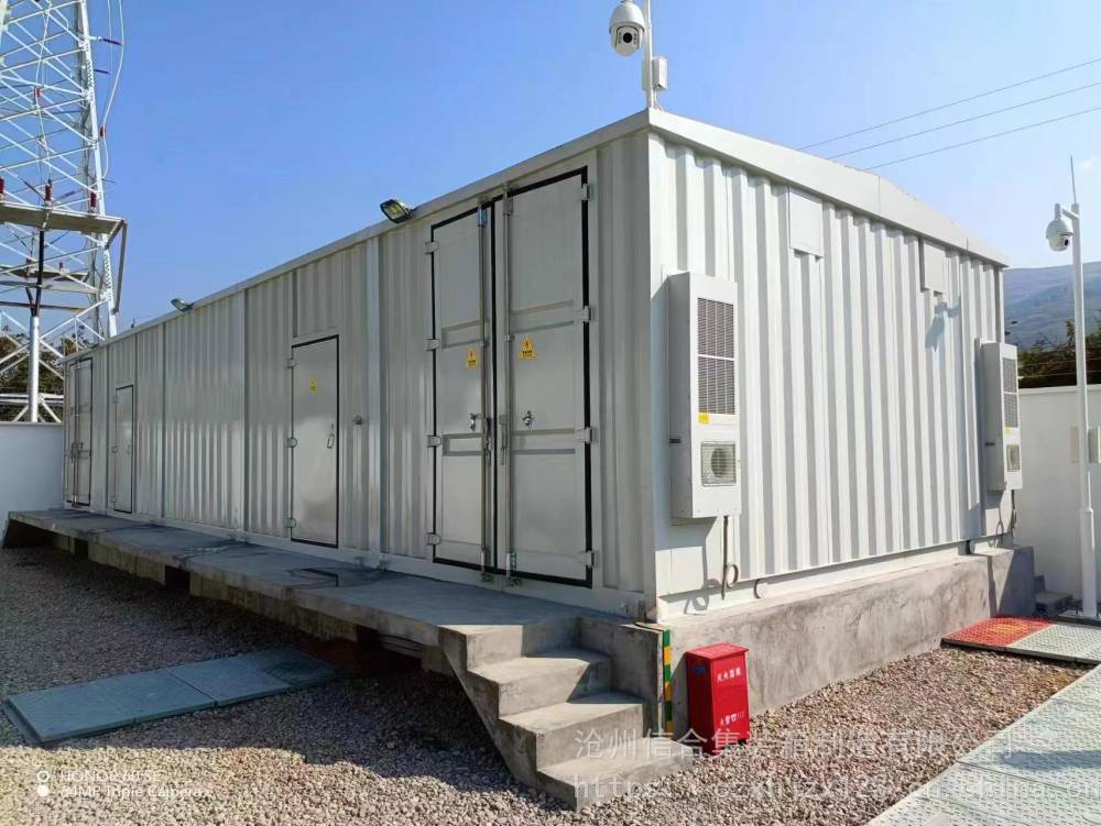 首页>最新商机>正文接地变预制舱指的不是单独的预制